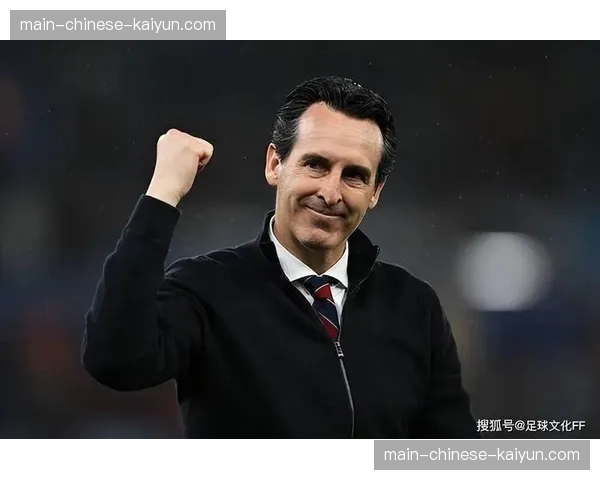 官方:阿斯顿维拉与主帅埃梅里完成续约至2028年 官方:阿斯顿维拉与主帅埃梅里完成续约至2028年